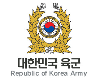 육군