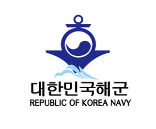해군