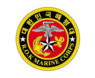 해병대