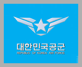 [공군 811기] 병 입대 버스(20.03.09)