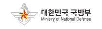국방부