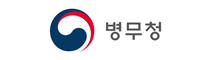 병무청