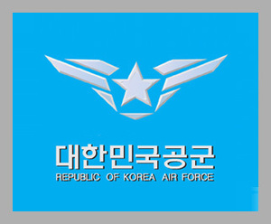 [공군 880기/881기] 병 입대 버스(26.06.22/07.27)