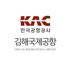대구(칠곡·성서·반월당·범어·대공원) ↔ 김해공항
